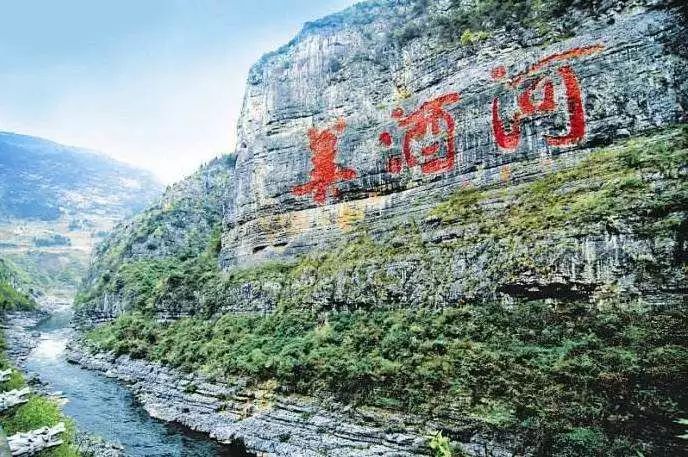 酒曲，中國白酒的酒魂-貴州省仁懷市茅臺鎮鄭氏酒業(yè)有限公司